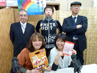 1��28���̋L�O�B�e