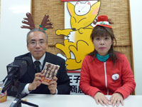 11��28���̋L�O�B�e