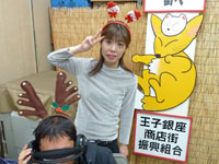 12��5���̋L�O�B�e