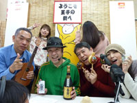 1��8���̋L�O�B�e