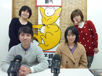 1��18���̋L�O�B�e