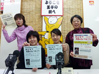 2��18���̋L�O�B�e