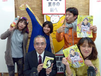 2��28���̋L�O�B�e