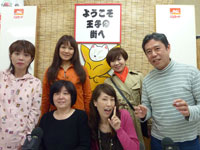 4��18���̋L�O�B�e