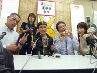 5��8���̋L�O�B�e