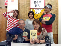 6��28���̋L�O�B�e