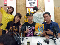 8��8���̋L�O�B�e