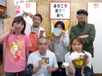 8��28���̋L�O�B�e